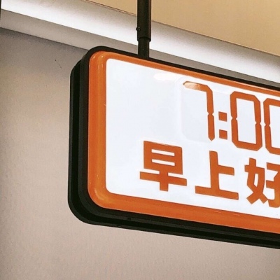 Furry插画色彩解析福瑞群